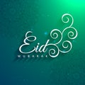 Muslims eid festival celebration card