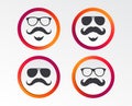 Mustache and Glasses icons. Hipster symbols.