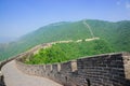 Mutianyu Great Wall in China Royalty Free Stock Photo