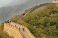 The Great Wall of China at Mutianyu, Huairou District, Beijing, China Royalty Free Stock Photo