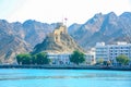 Mutrah Castle or Fort on the coastline of the city of Muscat, Oman