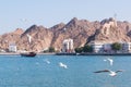 Muttrah Corniche, Muscat, Oman Royalty Free Stock Photo