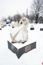 Muzeon sculpture park in Moscow in winter. Royalty Free Stock Photo