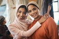 My sister is my everything. two muslim sisters bonding. Royalty Free Stock Photo