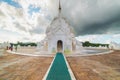 Mya Thein Tan Pagoda, Mingun, Mandalay Region, Myanmar Royalty Free Stock Photo