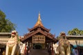 Mya Zedi Pagoda , Bagan in Myanmar (Burmar) Royalty Free Stock Photo
