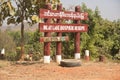 Myanmar Bagan Nyaung-U Direction signage