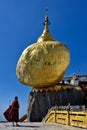 Myanmar Kyaiktiyo Golden Rock