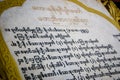 Myanmar text