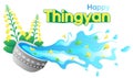 Myanmar water festival flower text vector illustration illustration