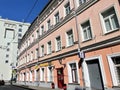 Moscow, Russia, August,28, 2021. Myasnitskaya Street, house 30, building 3. Apartment house of A. I. Vinogradova. 1888-1889, archi