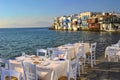 Myconos Greece View of the bay of Myconos center, with its typical white houses with blue windows, in ancient Greek style, taken o Royalty Free Stock Photo