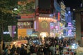 Myeongdong shopping street Seoul South Korea