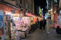 Myeongdong shopping street Seoul South Korea