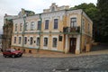 Mykhailo Bulgakov Museum-Memorial on AndriivsÃÂ¹ky descent in Kiev