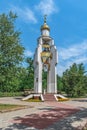 Bell tower on the Aleya Boyovoyi Slavy in Mykolaiv