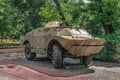 Combat Reconnaissance Patrol Vehicle BRDM in Peremohy Park in Mykolaiv, Ukraine