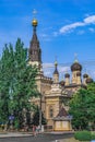 View of the Cathedral of Our Lady Mother of Kasperovskaya from Sadova street