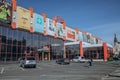 Mykolaiv, Ukraine- March 11, 2023: Shopping and entertainment complex City Center in Mykolaiv. Modern glass mall on a city street