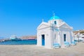 Mykonos blue church Royalty Free Stock Photo
