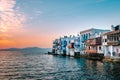 Mykonos Greece Island with whitewashed building at the streets of little Venice Mykonos Royalty Free Stock Photo