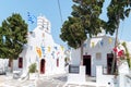 Mykonos Greece Island with whitewashed building at the streets of little Venice Mykonos Royalty Free Stock Photo