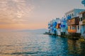 Mykonos Greece , colorful streets of the old town of Mykonos with tourist in the street Royalty Free Stock Photo