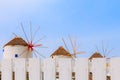 Mykonos island windmills in Greece, Cyclades Royalty Free Stock Photo