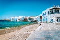 Mykonos Greece Island with whitewashed building at the streets of little Venice Mykonos Royalty Free Stock Photo