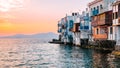 Mykonos Greece Island with whitewashed building at the streets of little Venice Mykonos Royalty Free Stock Photo