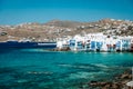 Mykonos Greece Island with whitewashed building at the streets of little Venice Mykonos Royalty Free Stock Photo