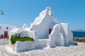 Mykonos Greek village in Greece, colorful streets of Mikonos village on a sunny day Royalty Free Stock Photo