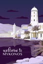 Mykonos island, Chora town vector poster at night Royalty Free Stock Photo