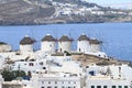 Mykonos island in Greece Royalty Free Stock Photo