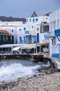 Little Venice on the island of Mykonos on Greece Royalty Free Stock Photo