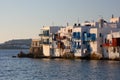 Mykonos Town at Late Afternoon Royalty Free Stock Photo