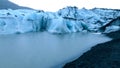 Myrdalsjokull Glacier Iceland Royalty Free Stock Photo