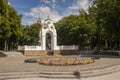 Kharkiv,Ukraine,05/21/2020/Mirror Stream and the domes of the Orthodox Church of the Myrrh Bearing Wo