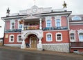 MYSHKIN, RUSSIA - MAY 04, 2016: Palace of the mouse