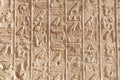 Egyptian hieroglyphs on the ancient wall of the Karnak temple. Royalty Free Stock Photo