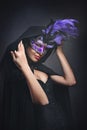 Mysterious masked woman