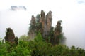 Mysterious Mountains Zhangjiajie.