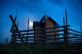 Mystery church over moon light Royalty Free Stock Photo