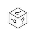 Mystery contest box line icon, lucky prize present surprise secret. Royalty Free Stock Photo