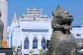 Mythical Beast At Maha Bandula Park, Yangon, Myanmar Royalty Free Stock Photo