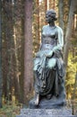 Mythological femail sculpture in Pavlovsk park Royalty Free Stock Photo