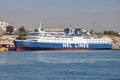 Mytilene ferry Royalty Free Stock Photo