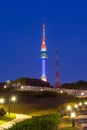 N Seoul Tower Located on Namsan Mountain in central Seoul, Korea. Royalty Free Stock Photo