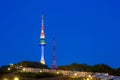 N Seoul Tower Located on Namsan Mountain in central Seoul, Korea. Royalty Free Stock Photo