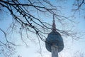 N Seoul Tower, Seoul, South Korea Royalty Free Stock Photo